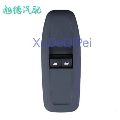 96749245Zd Is Suitable for 2012-2017 Logo 208 Car Glass Lift Switch Electric Window Switch