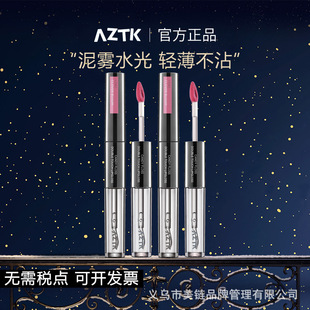 aztk�����R�洽���R��ˮ���p�^���Դ��಻մ��ˮ�ⴽ����ɫ�W���h