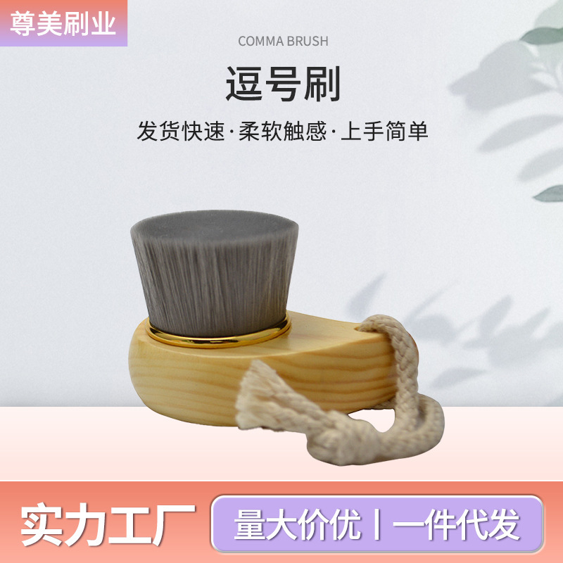 メーカーは松の竹の柄を直接販売しています。|undefined