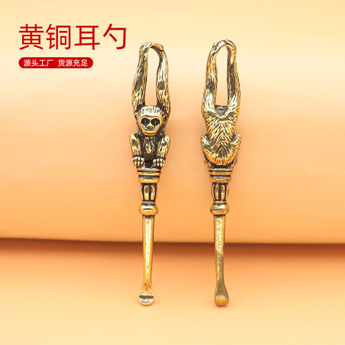 Chinese-style Angel God of Wealth Earring Tongs Keychain Pendant, Brass National Trend Sun Wukong Statue DIY Accessories Wholesale