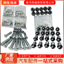 �羳52950H1000 52950-H1000 5295017000�����ִ�KIA��̥��˿��