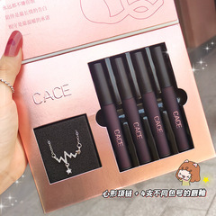 CACE Necklace Lip Glaze Set 4 Pack Matte Soft Matte Lipstick Set Colorful Whitening Cross-Border Wholesale