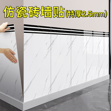 ��ȹ�N����ճ�����b堝���ڳ�ɴu������ˮ����´ɴu���N����