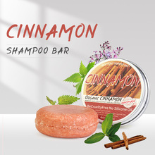 羳 Cinnamon Shampoo Bar ϴlȥмֲϴ^