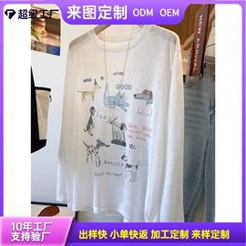 女式T恤;连衣裙;吊带背心