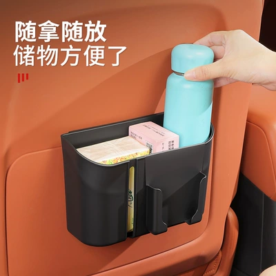 Car tissue box/set multifunctional car tissue box, can