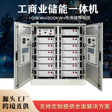 �羳���S����С�͹��̘I���ܙ�215kwh̫��⃦ܹ���x��׃��һ�w�C