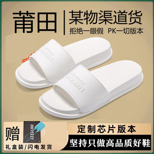 ��ֻ�u�߶ˡ�������Ь��2023�ļ��¿��⴩͸��һ���Ϻ�׷�������