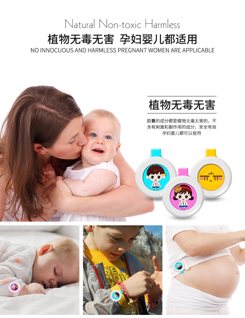 一键复制_20210515135110