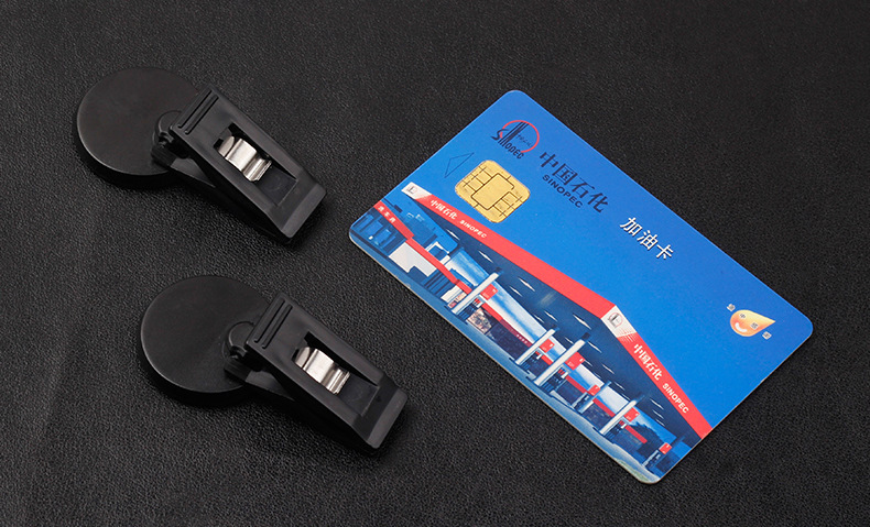 Car Multi-Purpose Clip, Adhesive Type, 2-Pack, Convenient Car-Mounted Ticket Holder, Gas Card, Access Card, Bluetooth Card Holder