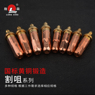 ������Ȳ����ú��Һ�������G01-30/100/300�h��÷�����