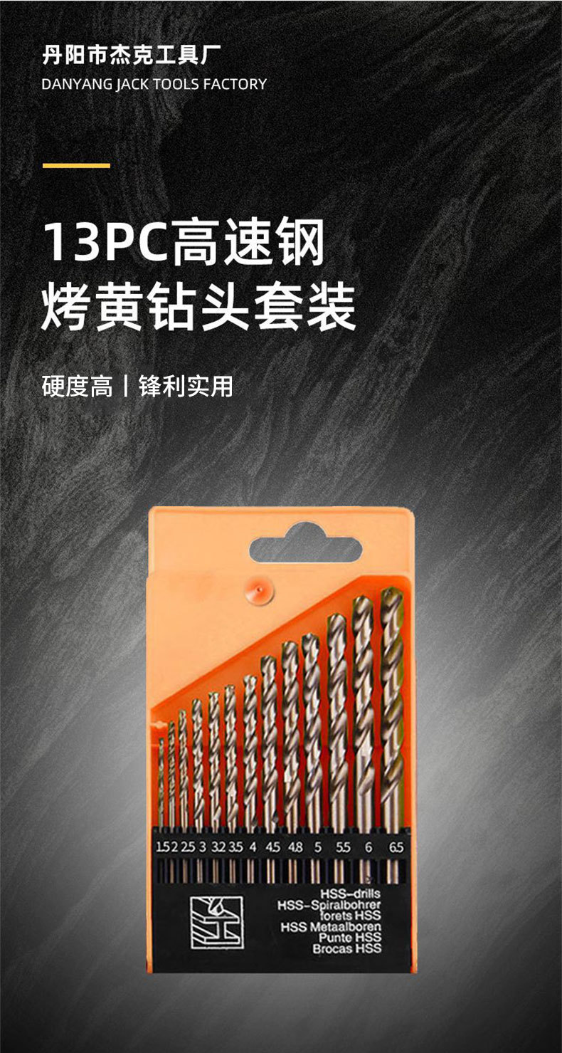 O1CN017tSVDn1vDG0QcYw5Z_!!2217473076138-0-cib.jpg?__r__=1715053856827