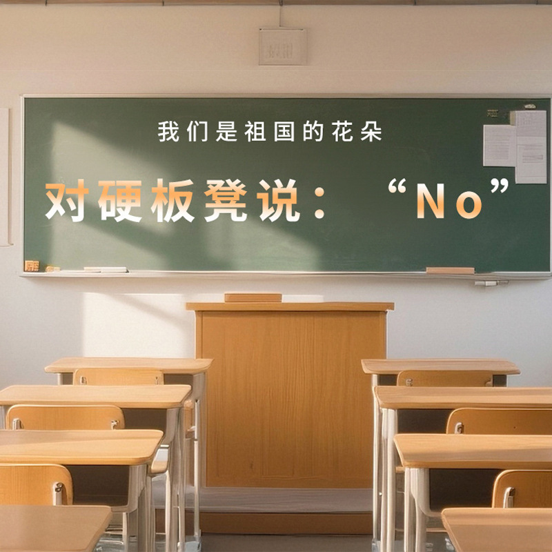 学生坐垫久坐儿童教室夏高中生坐垫专用椅垫凳子椅子垫子屁股屁垫|undefined