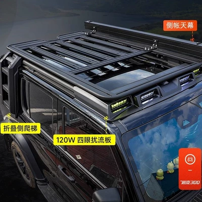 Roof rack – alloy side tent schoolbag