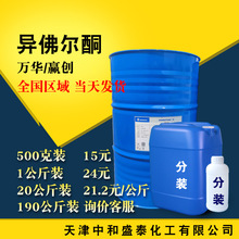 ����ͪ ���I��99%����ճ�Y����֬�T����ī�܄��۰���ԭ�Ϻϳ�