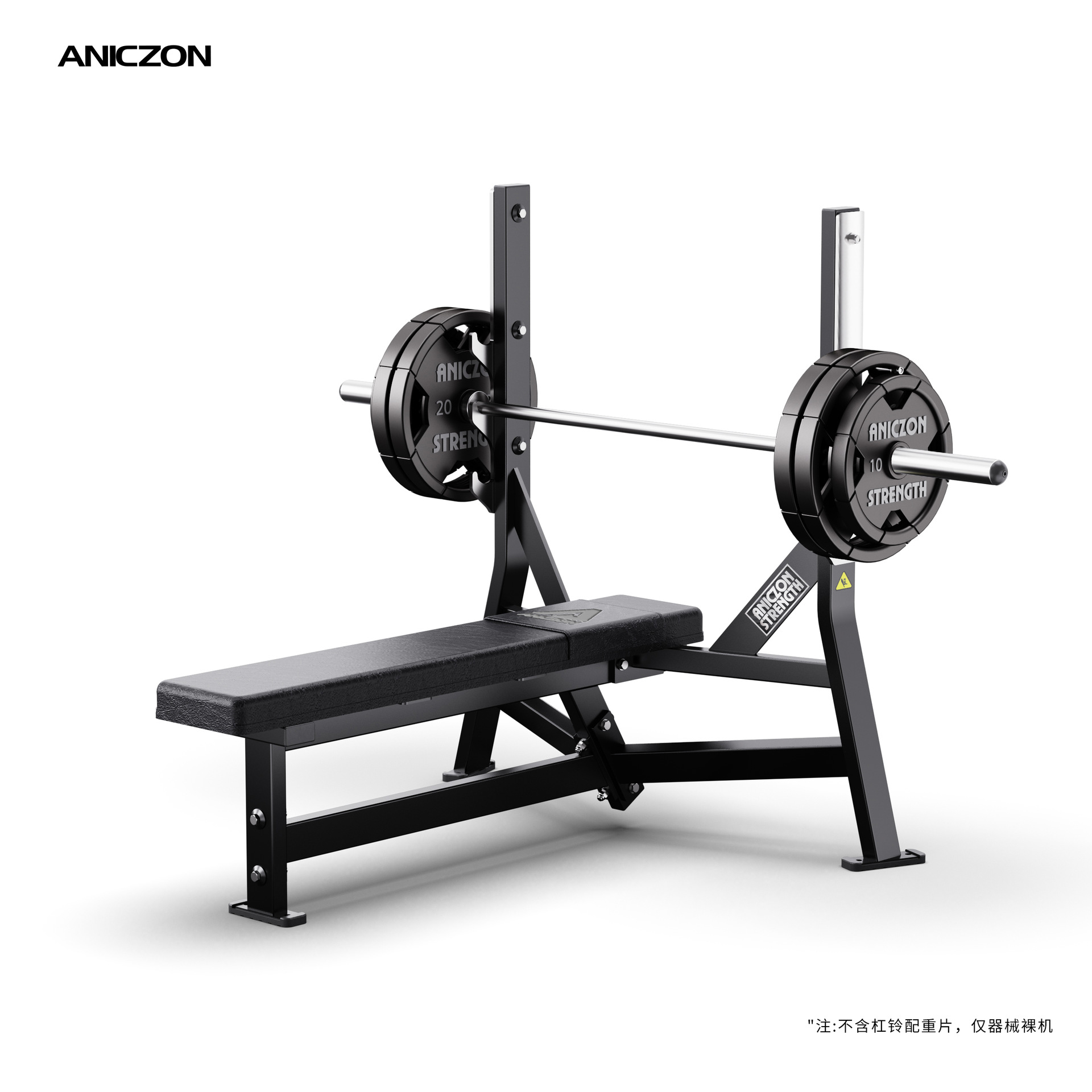 Máquina multifunción para press de pecho sentado con inclinación, press de hombros para gimnasio comercial, press de banca plana y levantamiento de hombros.