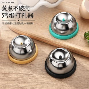 �N��С���ߴ̵��� 304���P�ᘵ��� ���ϵ����քӰ������u�����