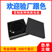 Ƥ�����b���錚��жYƷ�朶��h��Ϻ��ռ{�ЏS�ҿ�ӡˢ