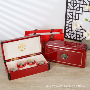 Saffron Packaging Box High-grade 10g 20g Gift Box Iran Packaging Bottle Gift Box Empty Box Accompanying Gift Empty Box