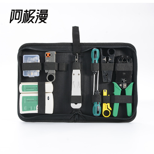 Ajiman cross-border hardware tools wholesale network cable clamp combination network tool kit household hand tool set