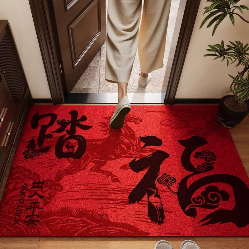 入户门地垫红色丝圈进门脚垫玄关家用乔迁喜庆除尘防滑地毯可剪裁