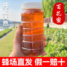 ����  ��Ȼ�������r���ԮaҰɽ��鲘�Y�����󻱰ٻ�������ƿ����