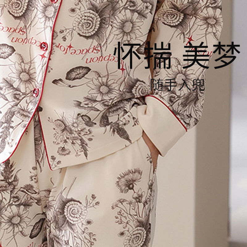 Primavera y otoño pijamas de algodón de las mujeres traje de manga larga de las nuevas mujeres