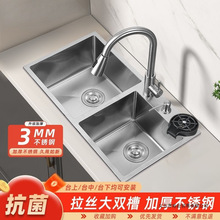 ��ƷJOOMUWN�yɫ���zˮ���p�ۼӺ�304���P䓏N��ϴ����ϴ���ˮ��