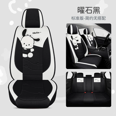 Full-Cover Linen Fabric Seat Cover, Cartoon | Four Seasons Pad - obsidian-black-standard-edition-five-seats