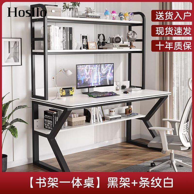 블랙 프레임 + 따뜻한 화이트 [업그레이드 및 두꺼워짐]