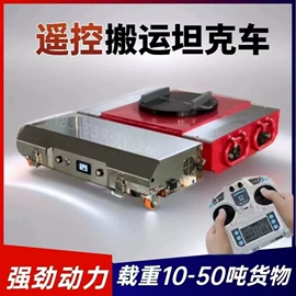 全自动打包机;裹包机械;多功能包装机