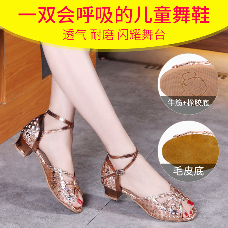 Latin Dance Shoes for Children, Girls' Cowhide Suede Single Shoes, Lightweight and Wear-Resistant Dance Shoes, Anti-Static, Silver Color, Outdoor Rubber Sole