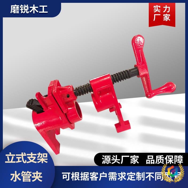 ✅优选支架水管夹管夹器连夹器重z型支架管夹器支架拼板夹玛钢水