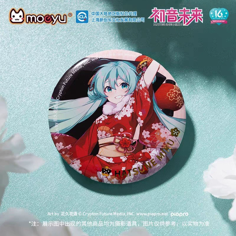 Официальный подлинный значок moeyu Hatsune Miku Four Seasons/Tidal Sonata серия жестяной значок Мику
