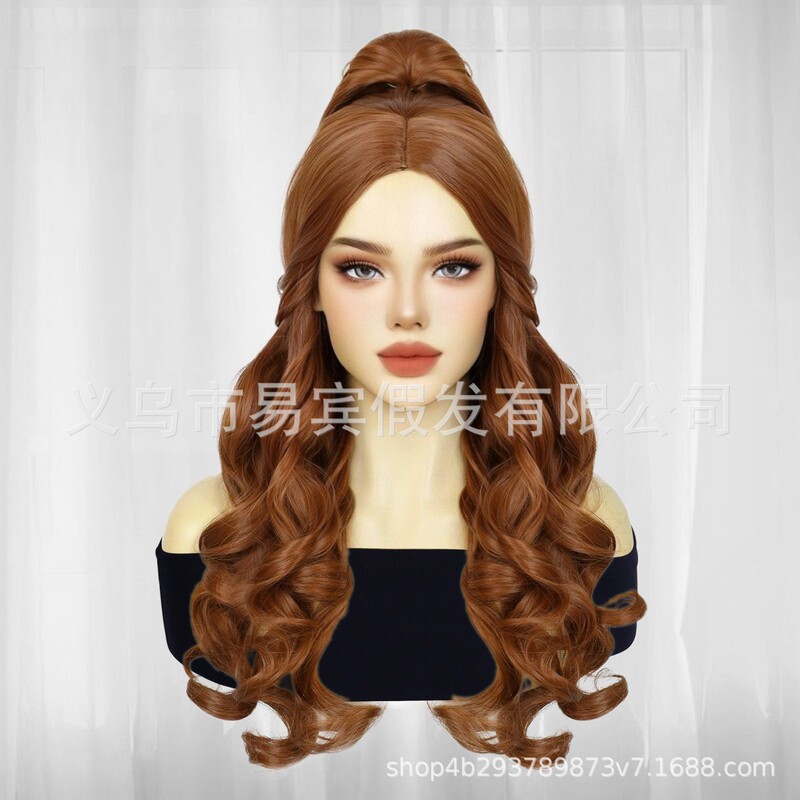 Yibin Brown Anime Movie Split-Style Long Curly Hair Cosplay Anime Wig