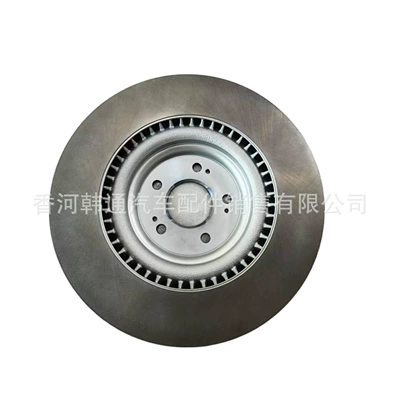 Other walking systems for Hyundai and Kia