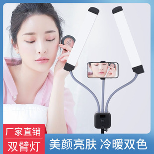 �羳40W���I�p�۟��zӰ����y�ۯBLED��������ֱ���zӰ�a���