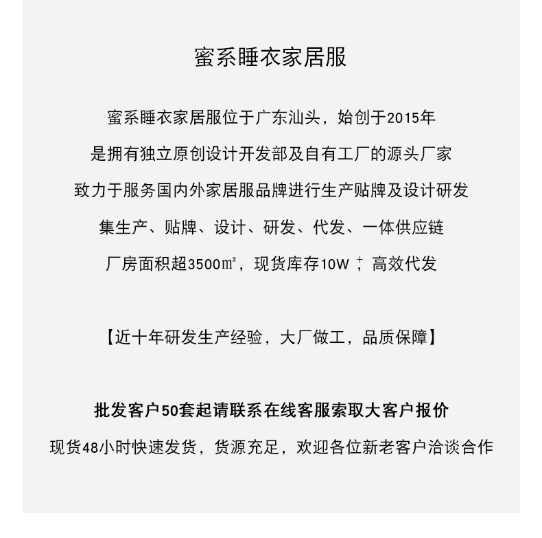 详情.jpg