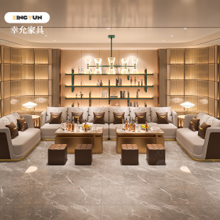 Bar Booth Club Nightclub Bar Business Ktv Private Room U-Shaped Corner Sofa Booth Light Luxury Party Room Coffee Table