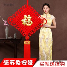 �����Ї��Y����͏d�ߙn��̖�������T���P����2026���괺��̫��