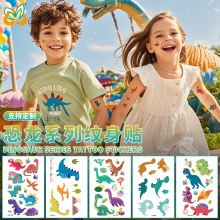 �����y���N��ˮ��ͯ�пɐۿ�ͨ���԰����������Ɍ���߼y���N��