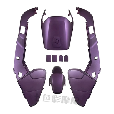 Modification Accessories Color Customization, Electric car big tripod - no-9-f30-set-in-matte-purple