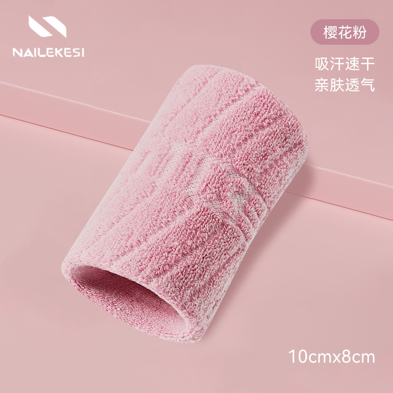 Brazalete deportivo, toalla de muñeca de algodón absorbente de sudor de cuatro estaciones, vaina de tendón esguince, cubierta, bádminton, baloncesto, voleibol, frotar el sudor, muñeca femenina