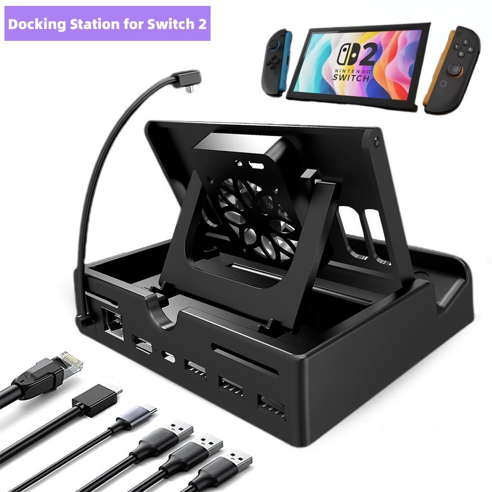 Св2 база расширения док HDMI4K60Гц/Гигабитный сетевой порт Sw2/ охлаждение базы