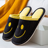 Slippers, non-slip footwear indoor, cotton and linen, wholesale