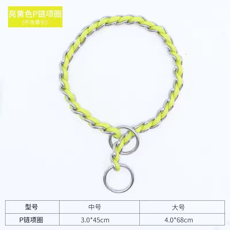 跨境優萊仕不鏽鋼p鏈蛇鏈狗項圈寵物訓狗鏈哈士奇牽引犬金屬脖圈