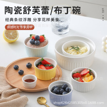 �մɲ����뿾��決�벼�������ѵ�����Ʒѩ������ܽ�����l�l�y��