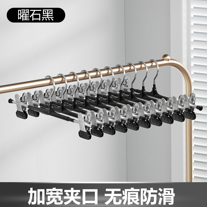 宿舍防滑加粗晾衣架批发无痕衣撑家用浸塑衣架衣服架成人衣挂儿童|undefined