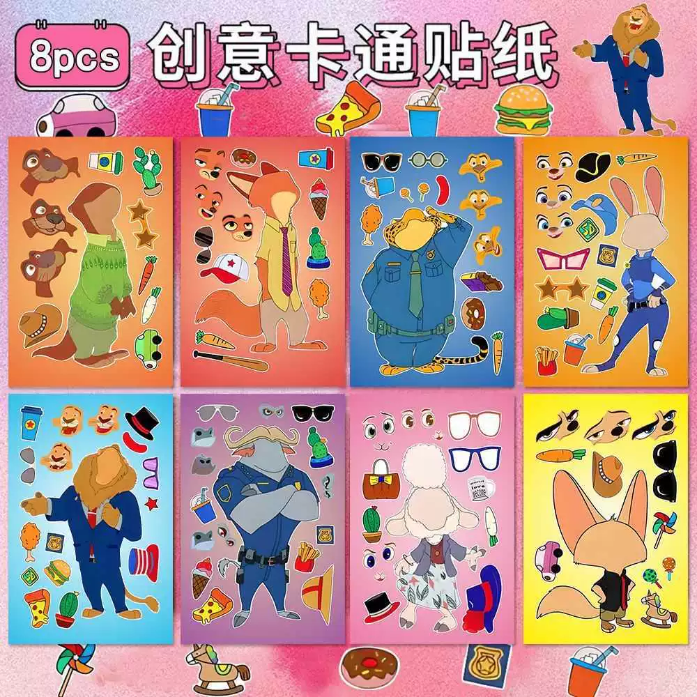 Украшение-наклейка для костюма, кролик, детская умная игрушка, наклейки, полицейский, раннее образование