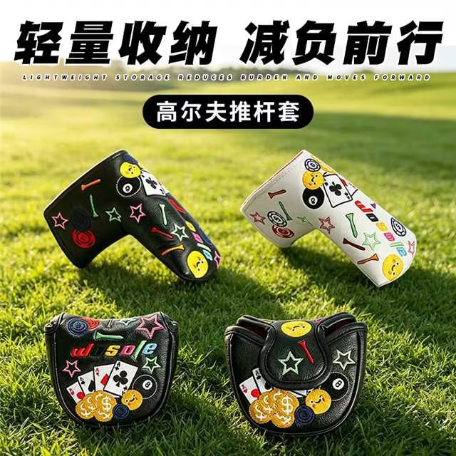 跨境高尔夫推杆套 笑脸图案杆头套磁铁闭合杆头套 高尔夫球杆厂家
